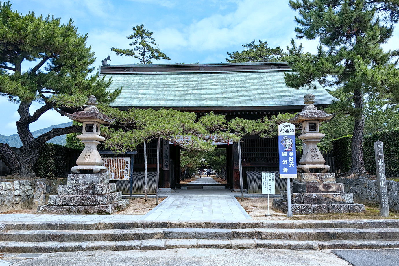 四國遍路-白牛山國分寺